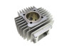 Puch Cylinder DMP 70cc reed valve cylinder (45mm) aluminium Cylinder 70cc OM DMP reed valve Puch Maxi, X30 other models