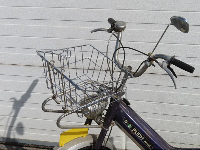 Basket Puch Maxi / universal as original chrome product