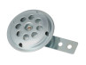 Horn 6V DC 70mm direct current galvanized model with holes