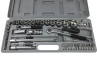 Socket tool set 52-pieces 1/4 + 1/2 inch