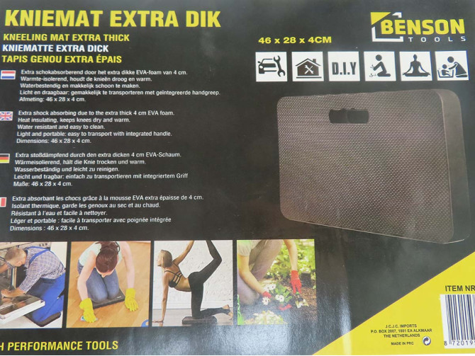 Knee mat 46x28x4cm extra thick  product