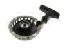 Puch Motor diversen Trekstarter mechanisme PSR voor Puch Maxi E50 aanloopmotor grijs Vliegwieldeksel trekstarter Puch Maxi E50 mechanisme versterkt PSR grijs