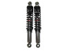 Shock absorber set 300mm YSS Bravo hydraulic chrome / black thumb extra