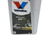 Puch Schmiermittel Getriebe-öl Valvoline (kupplung) ATF Heavy Duty Pro 1 liter Getriebe Kupplung Öl ATF Valvoline Heavy Duty Pro 1 liter