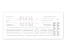 Stickerset Puch Maxi Special silver thumb extra