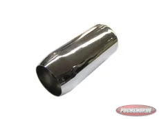 Exhaust end piece RS Cigar for Puch