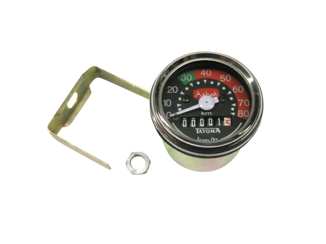 Speedometer kilometer 48mm 80 km/h Puch Maxi / universal product