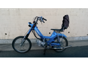 maxi chopper