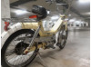 Puch Maxi 1977 Vanille