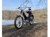 Puch Maxi S 
