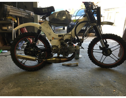 MAXImal Crosser