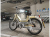 Puch Maxi 1977 Vanille