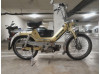 Puch Maxi 1977 Vanille