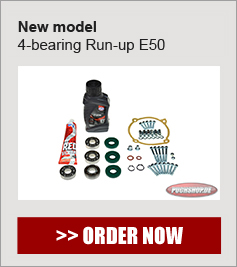 Nieuw model 4 lager E50 run-up